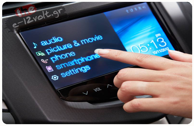 Holden Mylink touchscreen navigatie